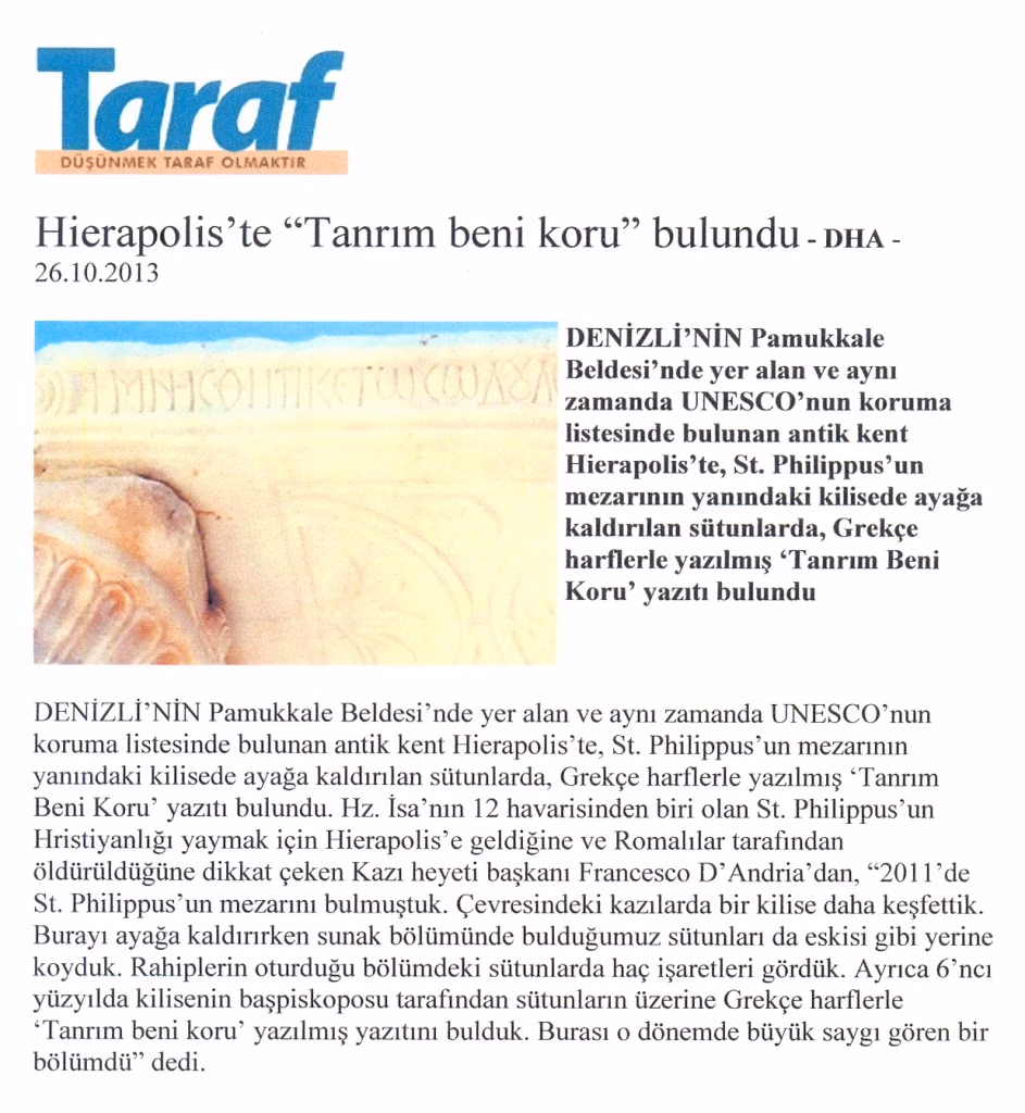 ΧΕΙΛΑΔΑΚΗΣ