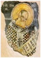 agiosGrhgorios