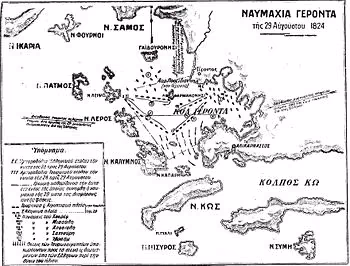 Map_of_the_battle_of_Geronta