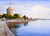 thessalonikiaa