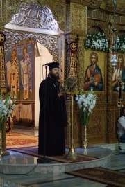ΟΜΙΛΙΑ ΓΙΑ ΤΗΝ ΟΣΙΑ ΠΑΡΑΣΚΕΥΗ 1