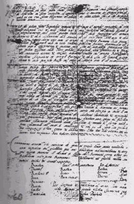 EGGRAFO_STAVROSHS