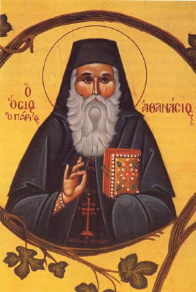 agios-athanasios-parios