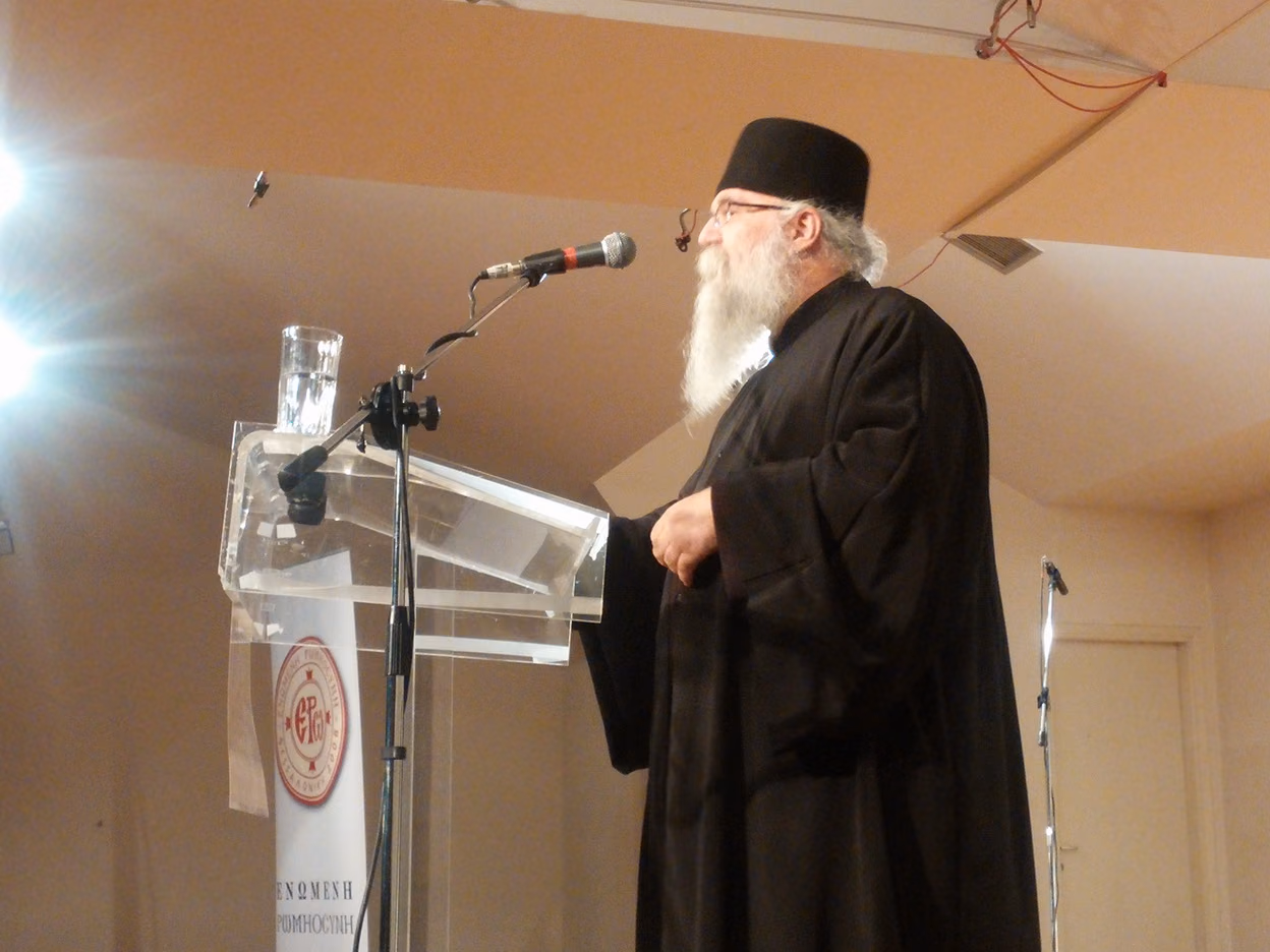 paisios-krya-vrysi-1