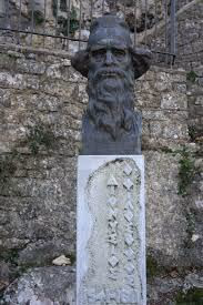 AGIOS_DIONYSIOS_FILOSOFOS