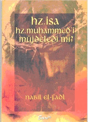 ΙΗΣΟΥΣ ΧΡΗΣΤΟΣ