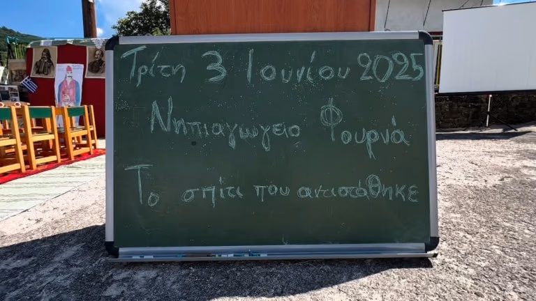 Γιατί μάς μαγεύουν οι ιστορίες των νέων που επιστρέφουν στα χωριά τους για να αρχίσουν μια νέα ζωή