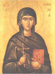 agia eythimia
