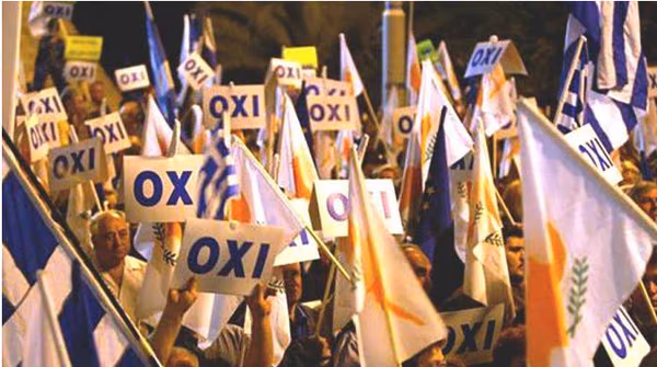 ΦΑΝΟΥΛΑ 2.png