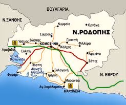 N. RODOPHS