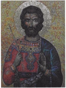 AGIOS_EYGENIOS2
