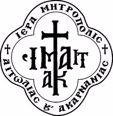 IM AITOAKARNANIAS
