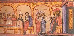BYZANTINH PAIDEIA