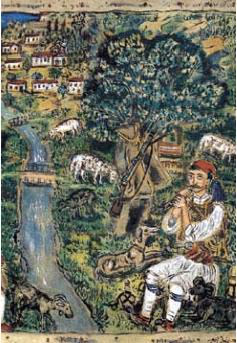 KOINVNIA