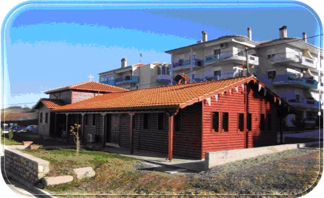ΑΓΙΑ ΘΕΟΔΩΡΑ13
