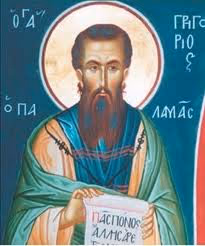 Agios Grhgorios Palamas
