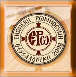 εικονιδιο1