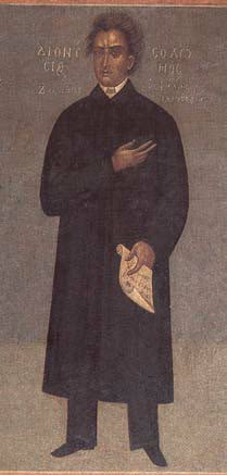 dionysios-solwmos