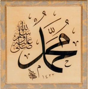 muhammad23