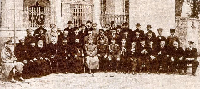 Χρύσανθος Τραπεζούντας