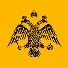 BYZANTIO