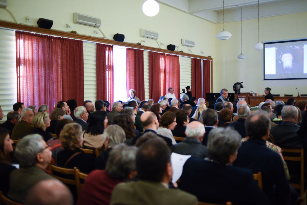 Ἐκδήλωση για τόν Γέροντα Σωφρόνιο τοῦ Ἔσσεξ στήν Πάτρα
