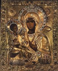 PANAGITSA