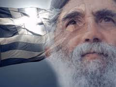 κατάλογος