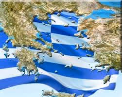 κατάλογος