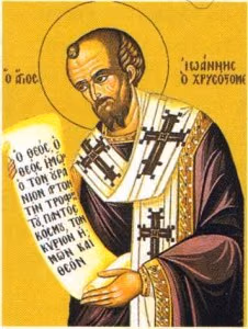 Ο Άγιος Ιωάννης Χρυσόστομος