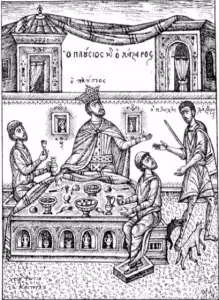plousios-lazaros