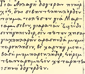 DTHZDS5645