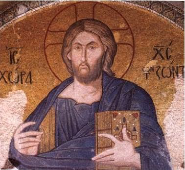 IHSOYS XRISTOS