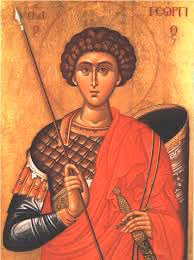 Agios Georgios