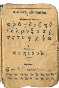 43587543834