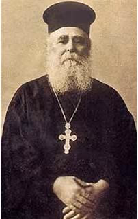 P. GERBASIOS