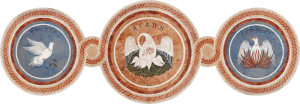 πιστη_αγαπη_ελπίδα_Pistis-Elpis-Agapi-me-dakrya (1) πιστη_αγαπη_ελπίδα_Pistis-Elpis-Agapi-me-dakrya (1)