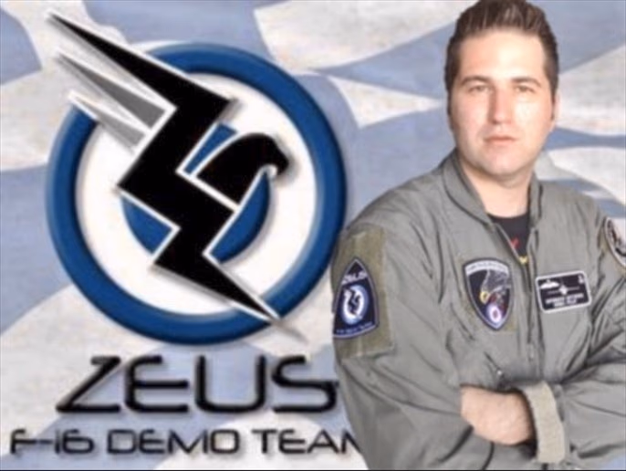 pilotos
