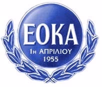 eoka
