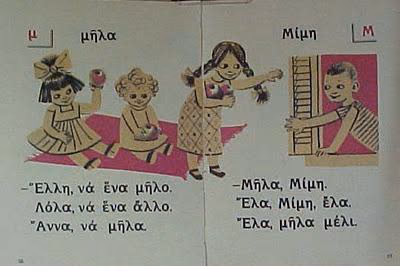 EIKONA4