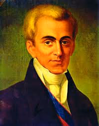 KAPODISTRIAS