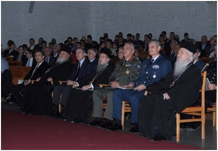 ΣΤΡΑΤΙΩΤΙΚΟΙ ΙΕΡΕΙΣ