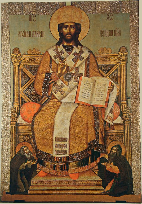 jesus 14