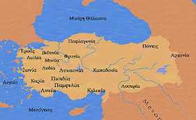 KAPPADOKIA