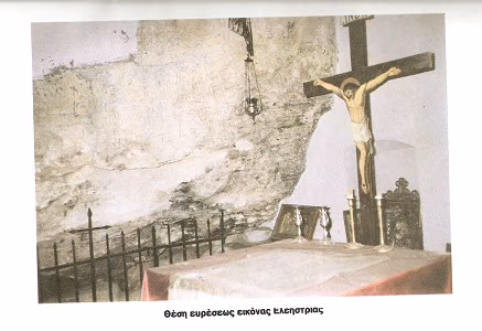 σάρωση0005