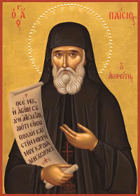 agios-paisios-agaph
