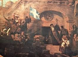 ΜΟΝΗΑ ΑΡΚΑΔΙΟΥ