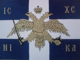 ΟΡΘΟΔΟΞΙΑ