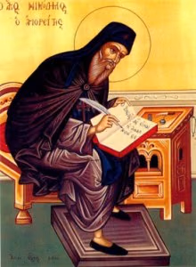 AgiosNikodimos
